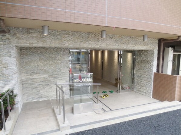 クレイシア世田谷野沢の物件内観写真